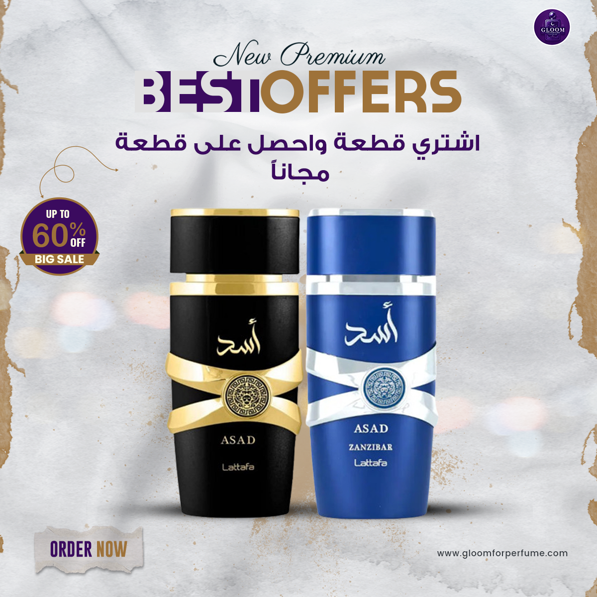 Asad by Lattafa + Asad Zanzibar (100 ml)