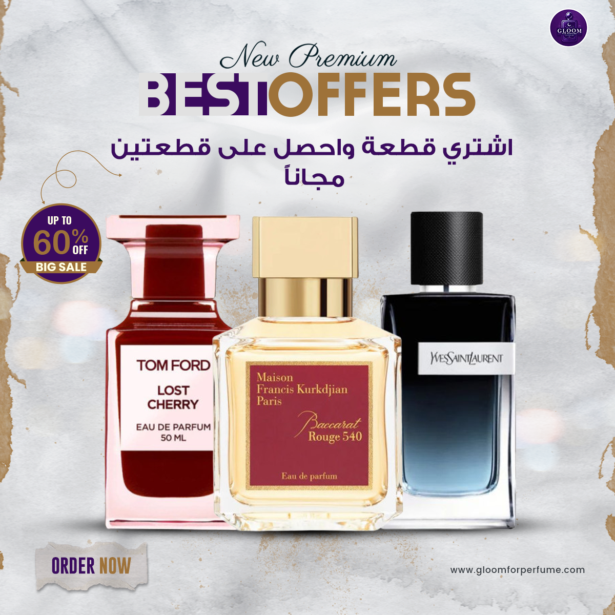 Baccarat Rouge + Yves Saint Laurent + Tom Ford Lost Cherry (100 ml)
