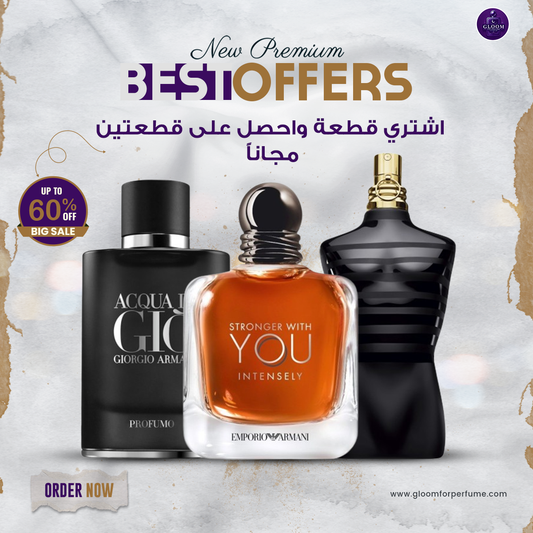 Stronger With You Intensely + Acqua di Gio + Jean Paul (100 ml)