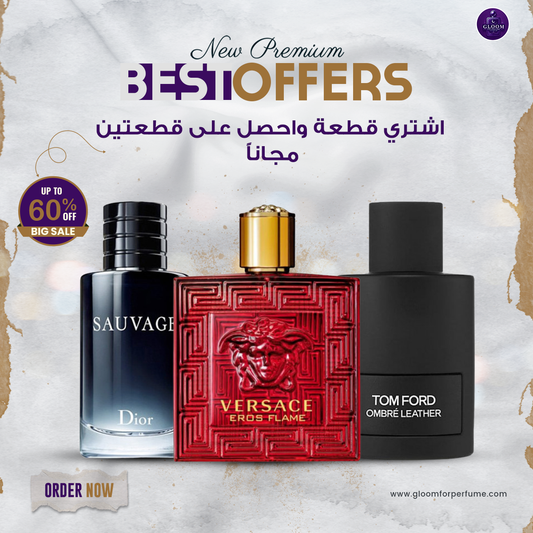 Tom Ford Ombre Leather + Versace Eros Flame + Sauvage by Dior (100 ml)