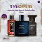 Mancera Red Tobacco + Bleu de Chanel + Tom Ford Oud Wood (100 ml)