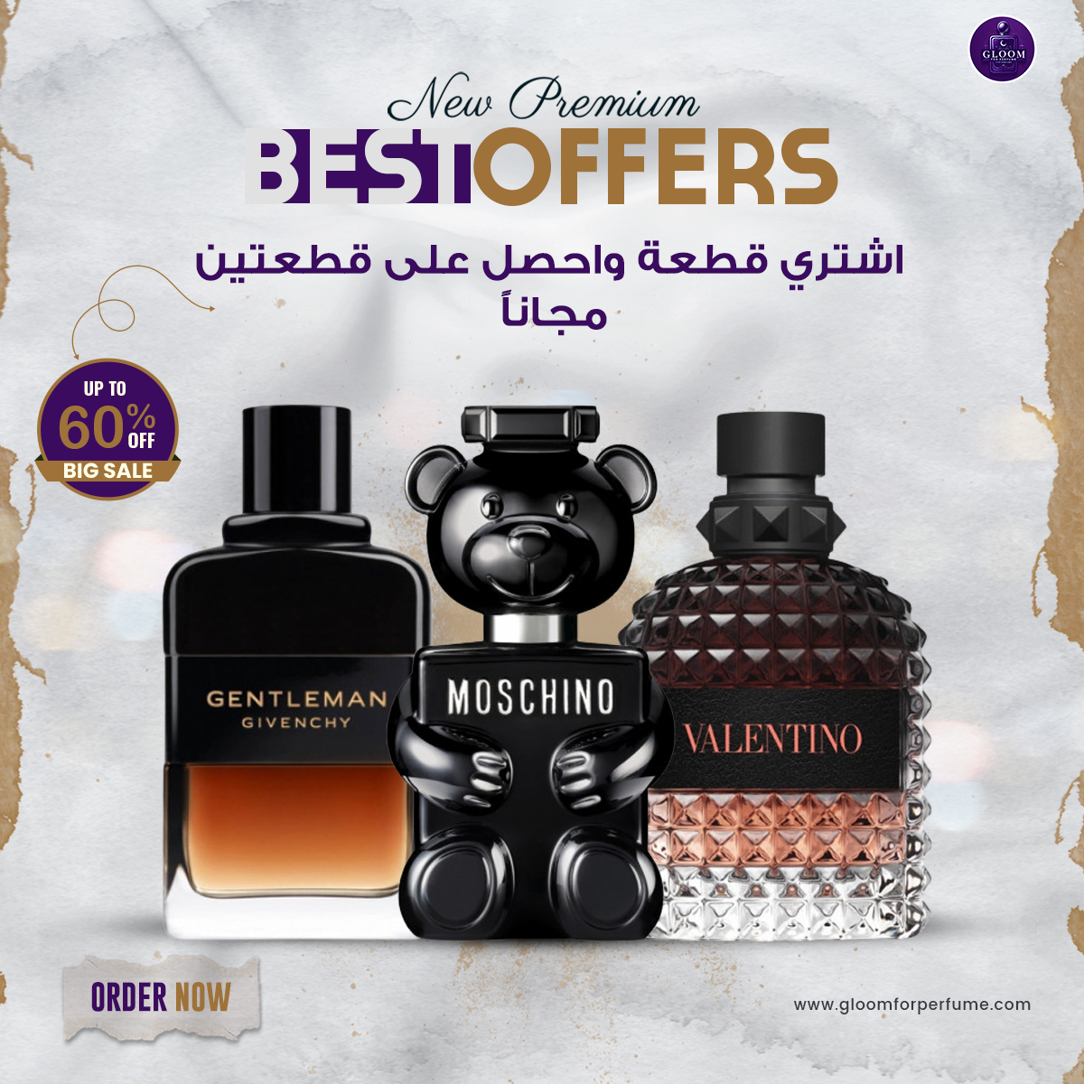Valentino Born in Roma Fantasy + Moschino Toy Boy + Gentleman Givenchy (100 ml)