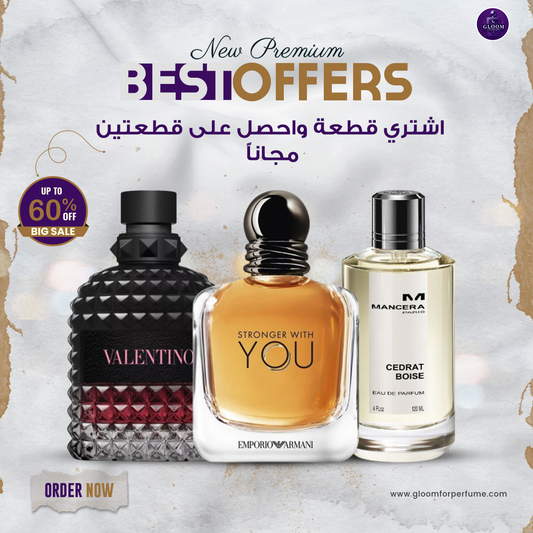 Stronger With You + Mancera Cedrat Boise + Valentino Born in Roma Uomo (100 ml)