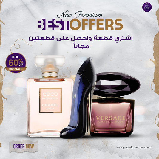 Good Girl + Versace Crystal Noir + Coco Chanel (100 ml)