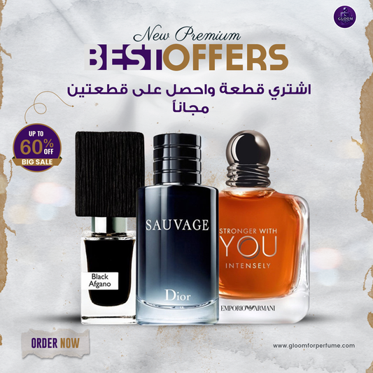 Black Afgano + Sauvage by Dior + Stronger With You Intensely (100 ml)