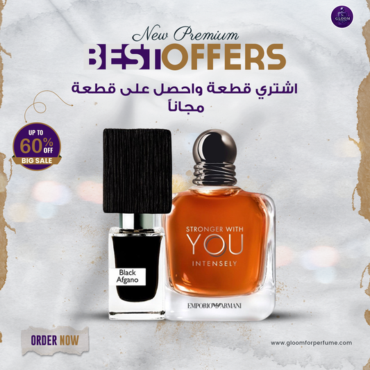 Black Afgano + Stronger With You Intensely (100 ml)