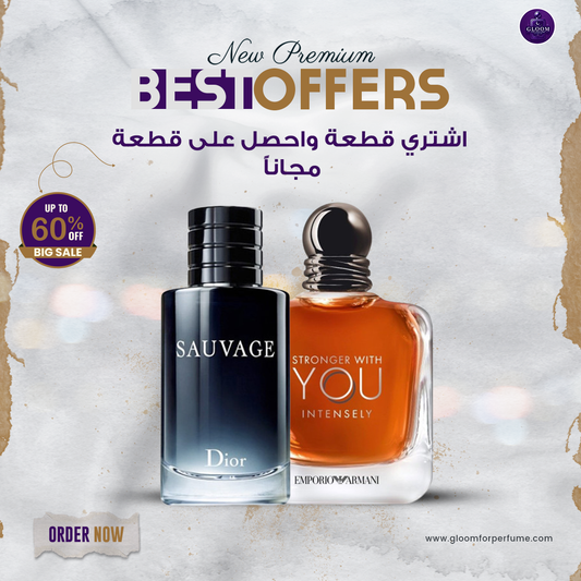 Sauvage by Dior + Stronger With You Intensely (100 ml)