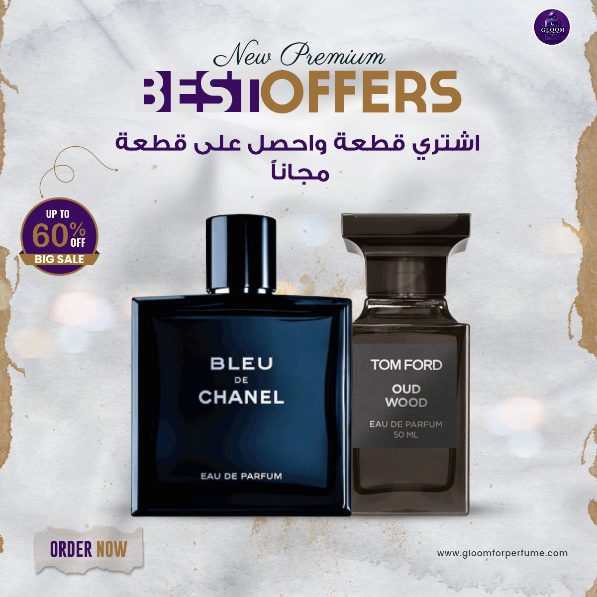 Bleu de Chanel + Tom Ford Oud Wood (100 ml)