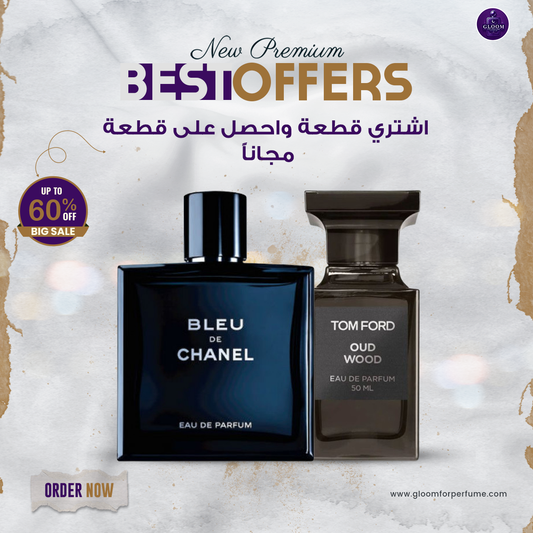 Bleu de Chanel + Tom Ford Oud Wood (100 ml)