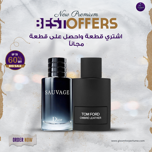 Tom Ford Ombre Leather + Sauvage by Dior (100 ml)