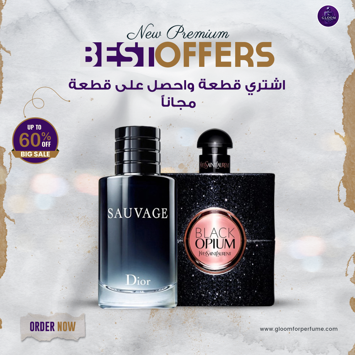 Black Opium + Sauvage by Dior (100 ml)