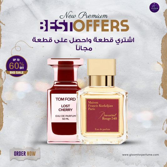 Baccarat Rouge + Tom Ford Lost Cherry (100 ml)