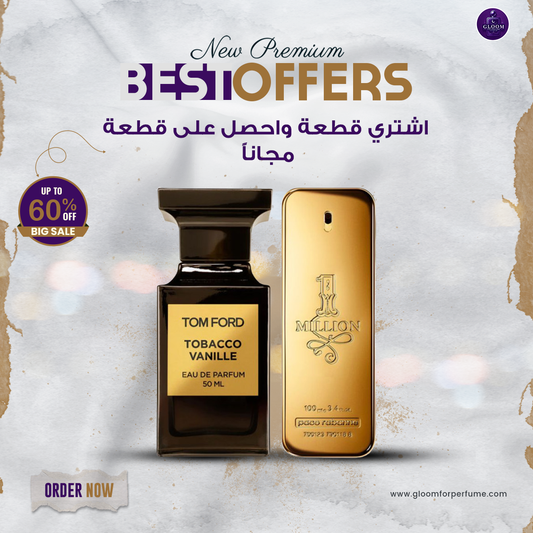 One Million + Tom Ford Tobacco Vanille (100 ml)