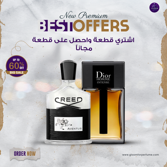 Creed Aventus + Dior Homme Intense (100 ml)