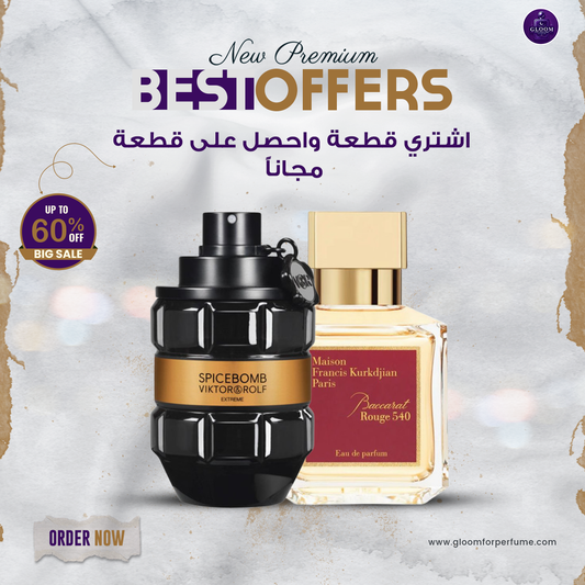 Spicebomb + Baccarat Rouge (100 ml)