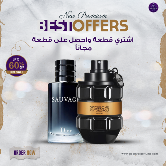 Sauvage by Dior + Spicebomb (100 ml)