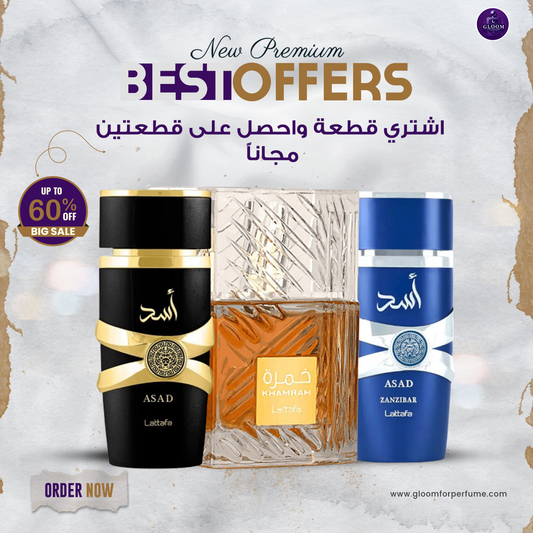 Khamra + Asad by Lattafa + Asad Zanzibar (100 ml)