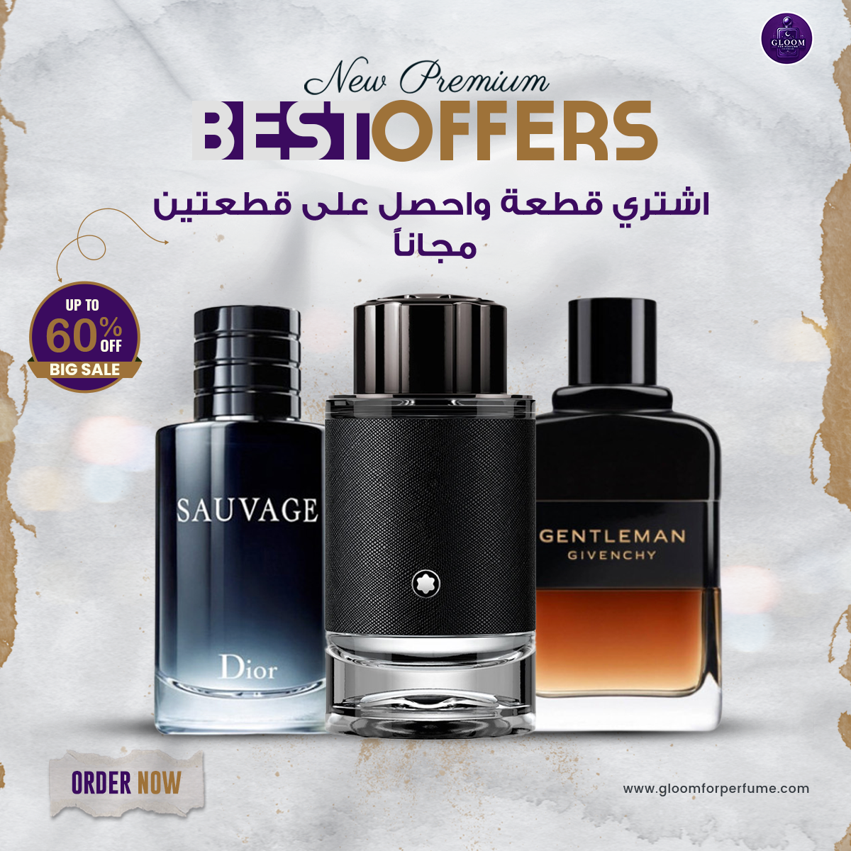 Montblanc Explorer + Sauvage by Dior + Gentleman Givenchy (100 ml)