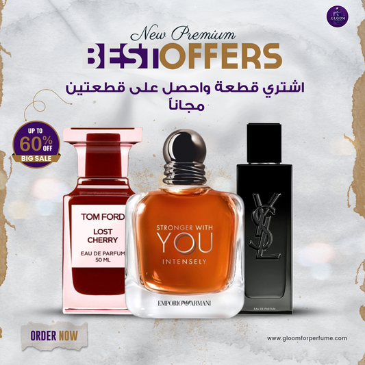 Tom Ford Lost Cherry + Yves Saint Laurent My Solf + Stronger With You Intensely (100 ml)