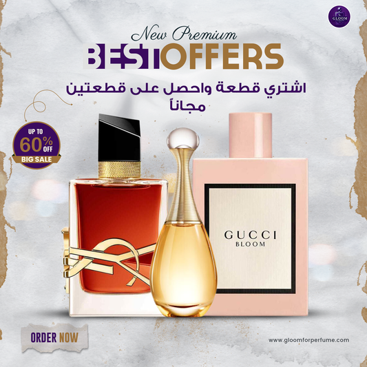 Gucci Bloom + J'adore Absolu + Libre Intense (100 ml)