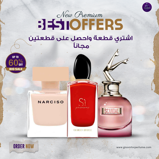 Sì Passione + Scandal + Narciso Rodriguez (100 ml)