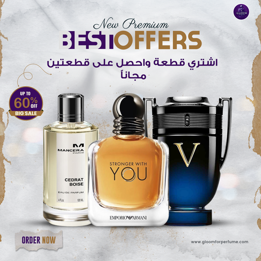 Stronger With You + Mancera Cedrat Boise + Invictus Victory Elixir (100 ml)