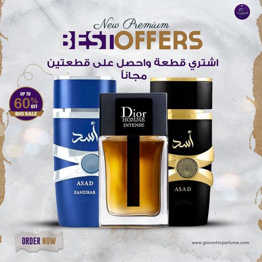 Asad by Lattafa + Asad Zanzibar + Dior Homme Intense (100 ml)
