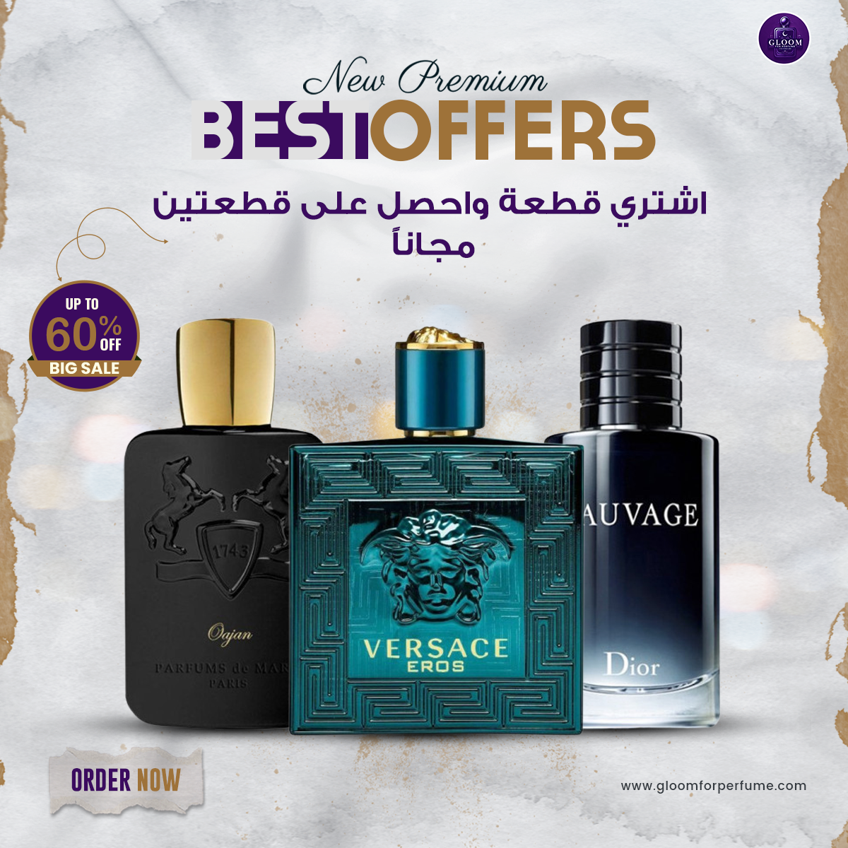 Sauvage by Dior + Versace Eros + Parfums de Marly (100 ml)