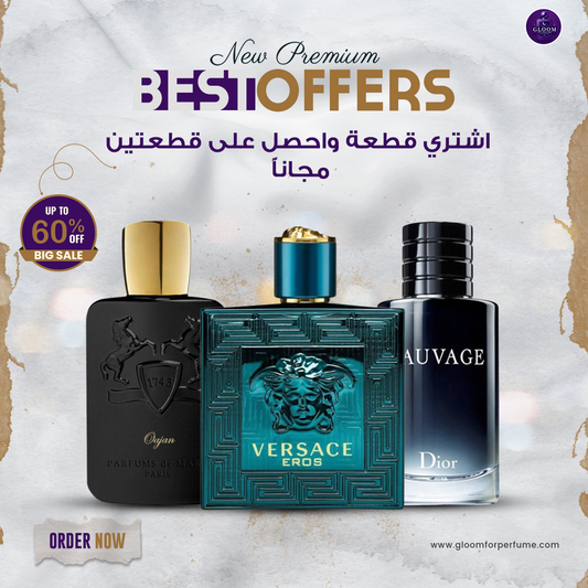 Sauvage by Dior + Versace Eros + Parfums de Marly (100 ml)