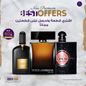 Black Opium + Dolce & Gabbana The One + Tom Ford Black Orchid (100 ml)